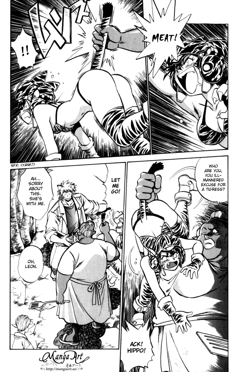 The Wild Kingdom Vol. 1 Ch. 1 第17页
