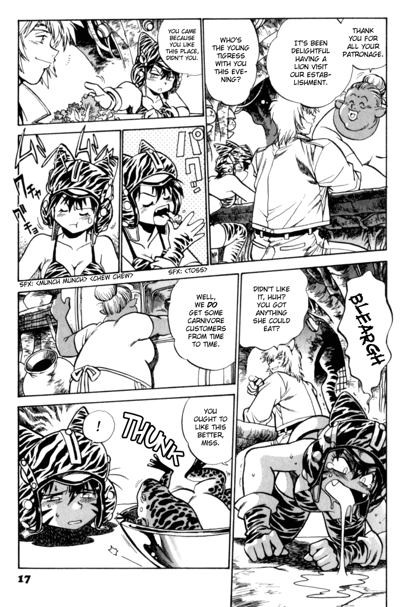 The Wild Kingdom Vol. 1 Ch. 1 第18页