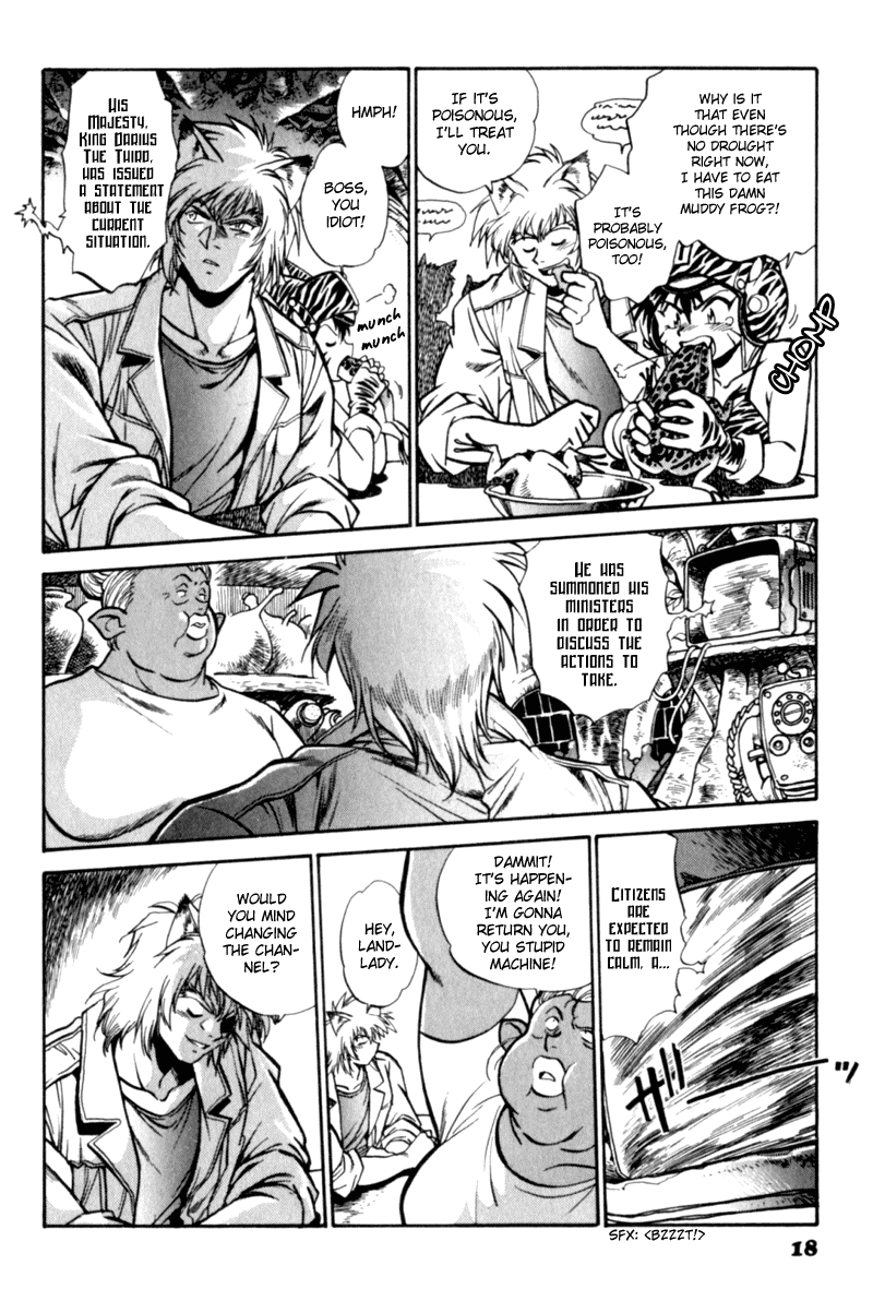 The Wild Kingdom Vol. 1 Ch. 1 第19页