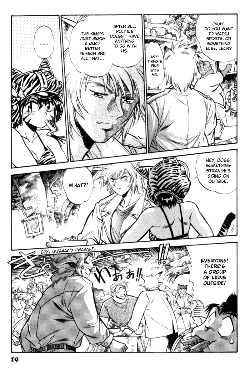 The Wild Kingdom Vol. 1 Ch. 1 第20页