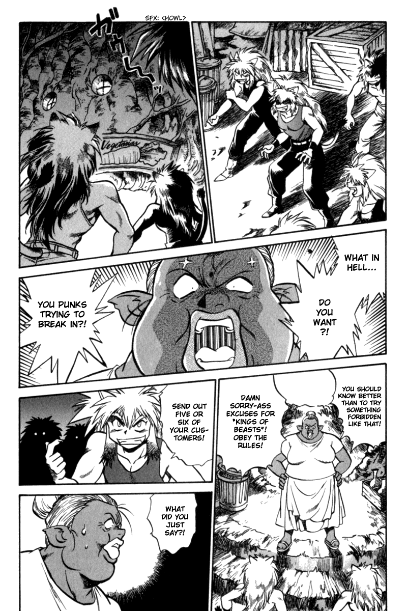 The Wild Kingdom Vol. 1 Ch. 1 第21页