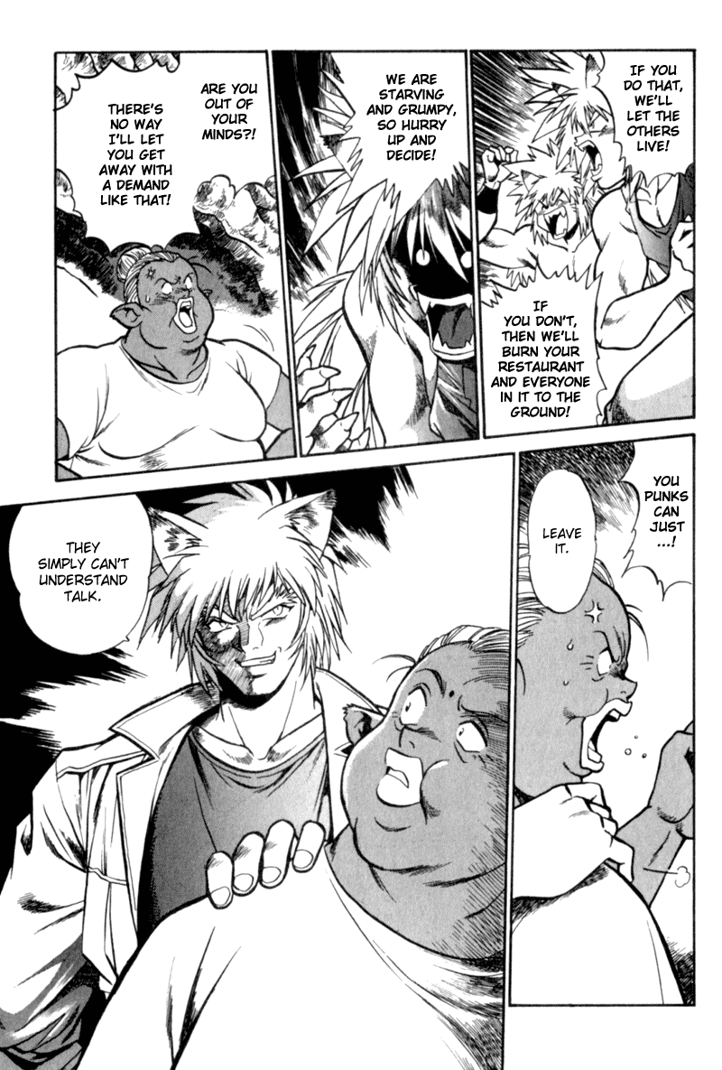 The Wild Kingdom Vol. 1 Ch. 1 第22页