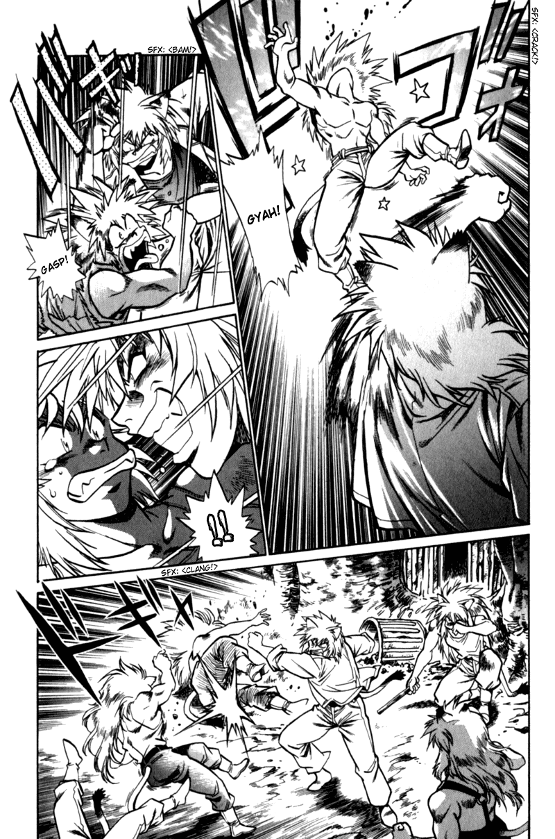 The Wild Kingdom Vol. 1 Ch. 1 第26页