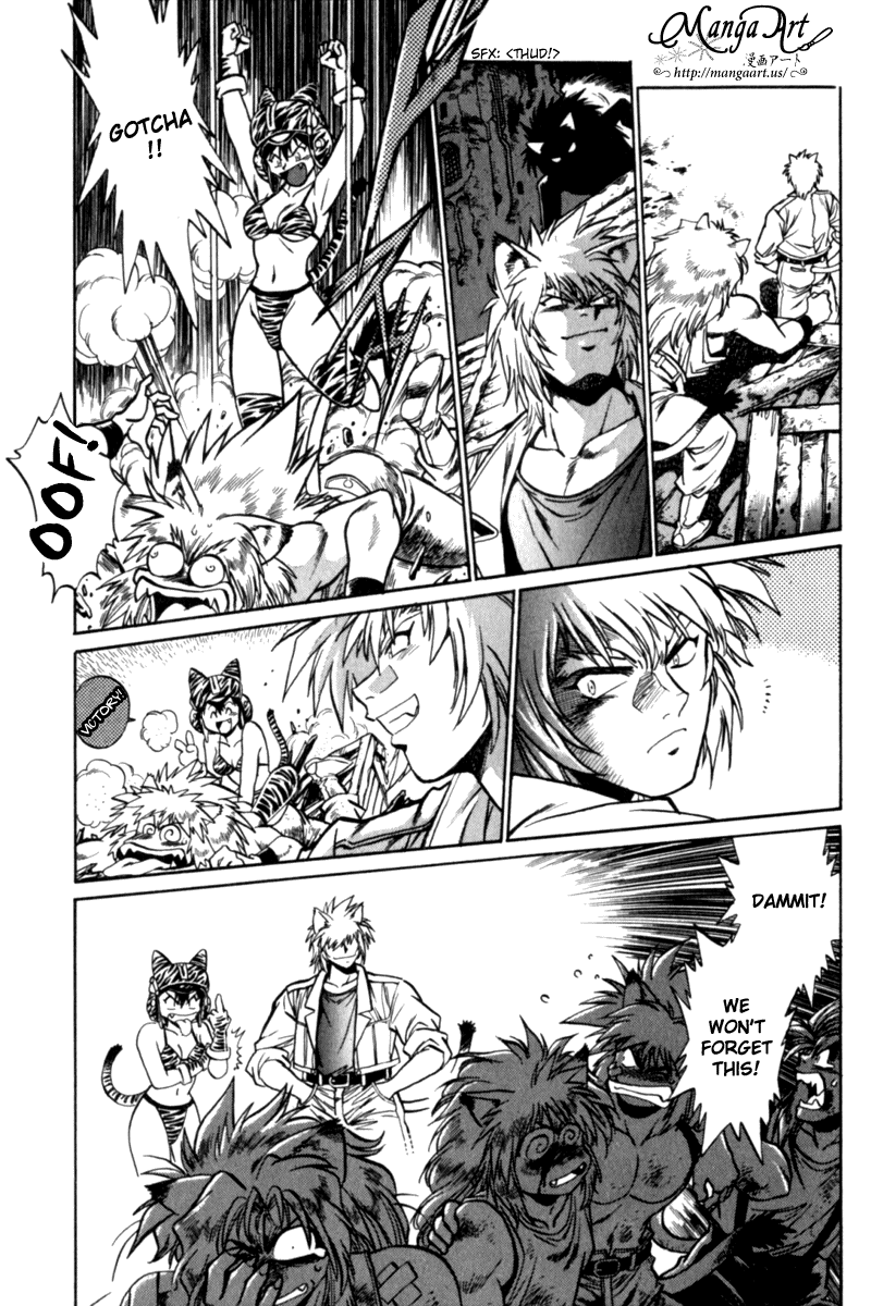 The Wild Kingdom Vol. 1 Ch. 1 第27页