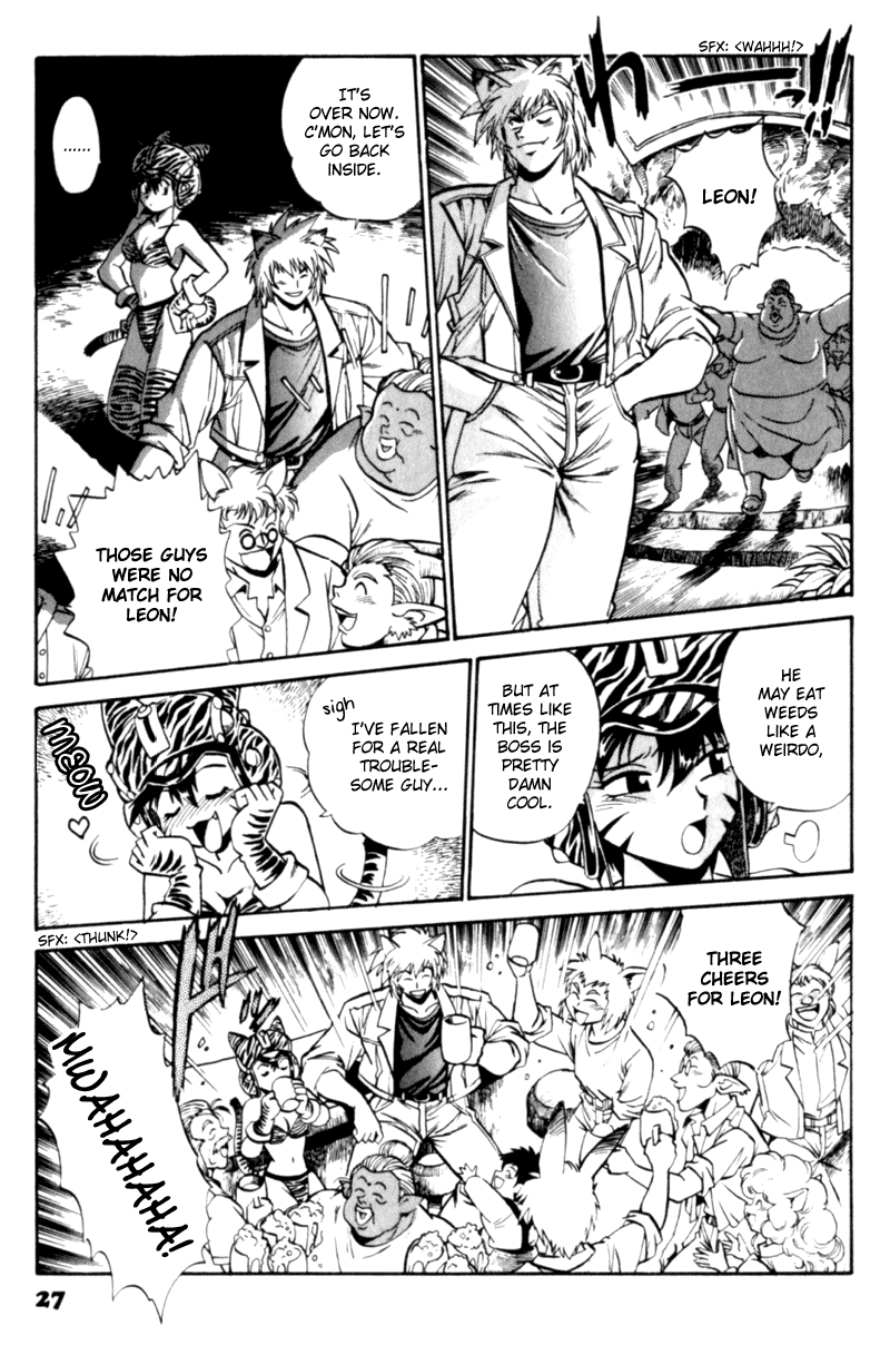 The Wild Kingdom Vol. 1 Ch. 1 第28页