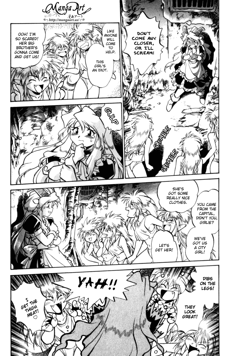 The Wild Kingdom Vol. 1 Ch. 1 第32页