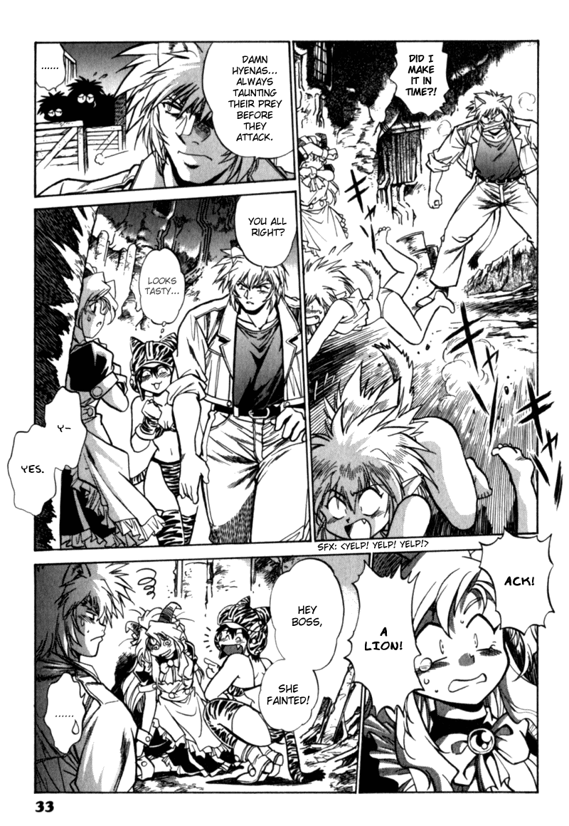 The Wild Kingdom Vol. 1 Ch. 1 第34页