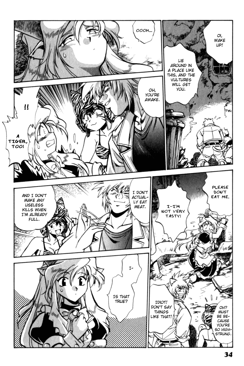 The Wild Kingdom Vol. 1 Ch. 1 第35页