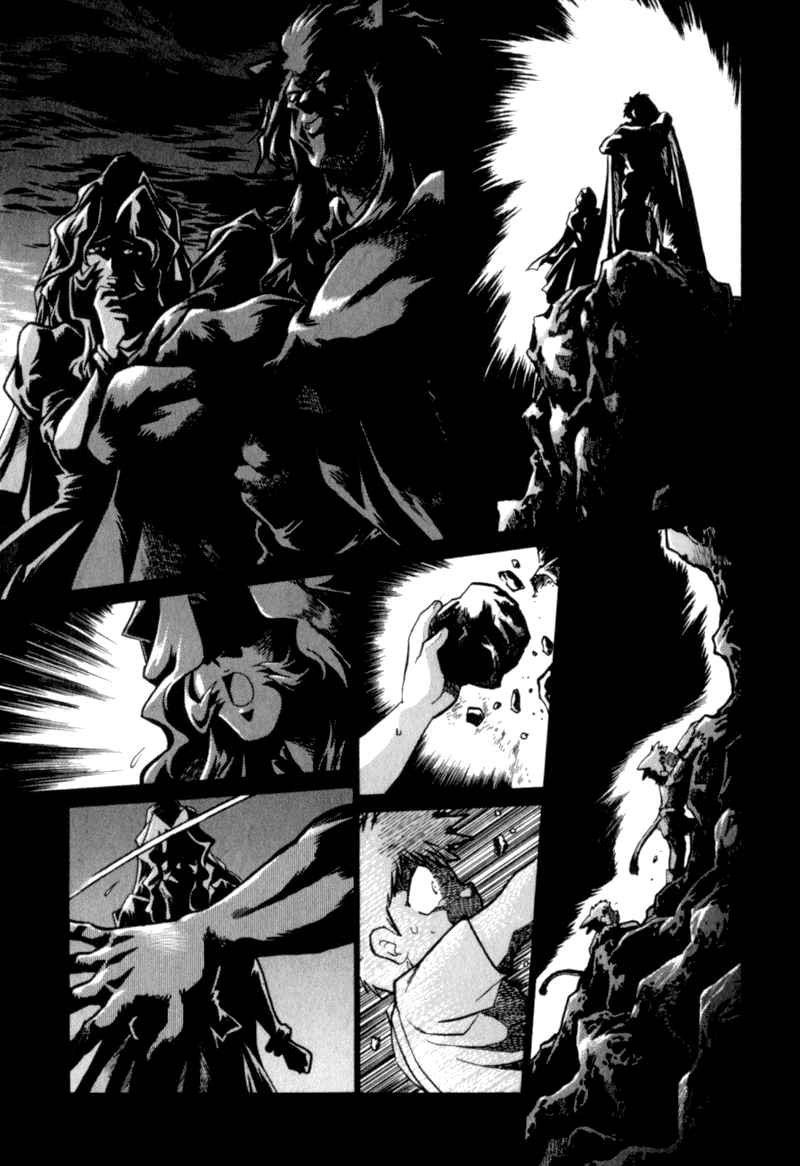 The Wild Kingdom 第5页