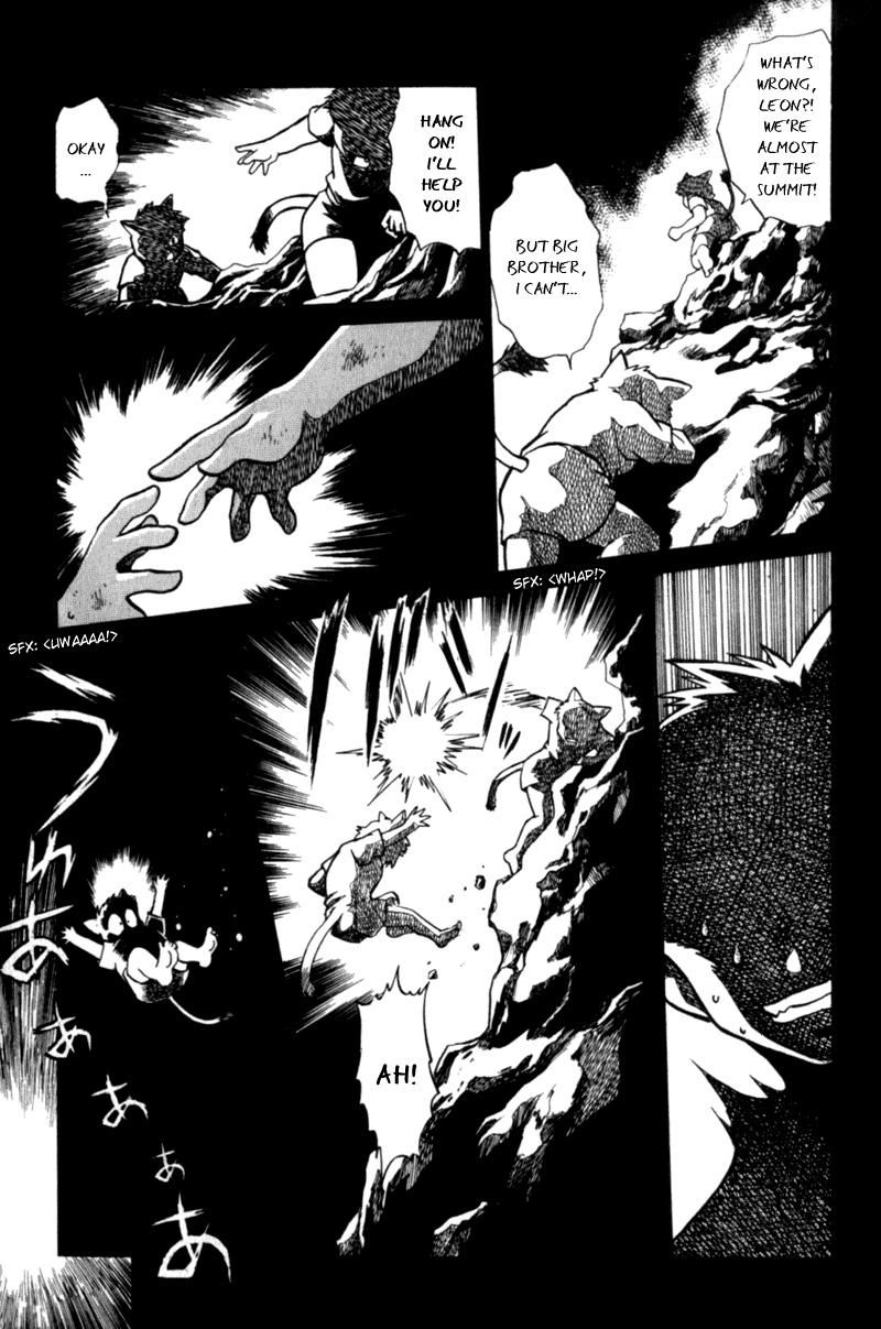 The Wild Kingdom 第6页