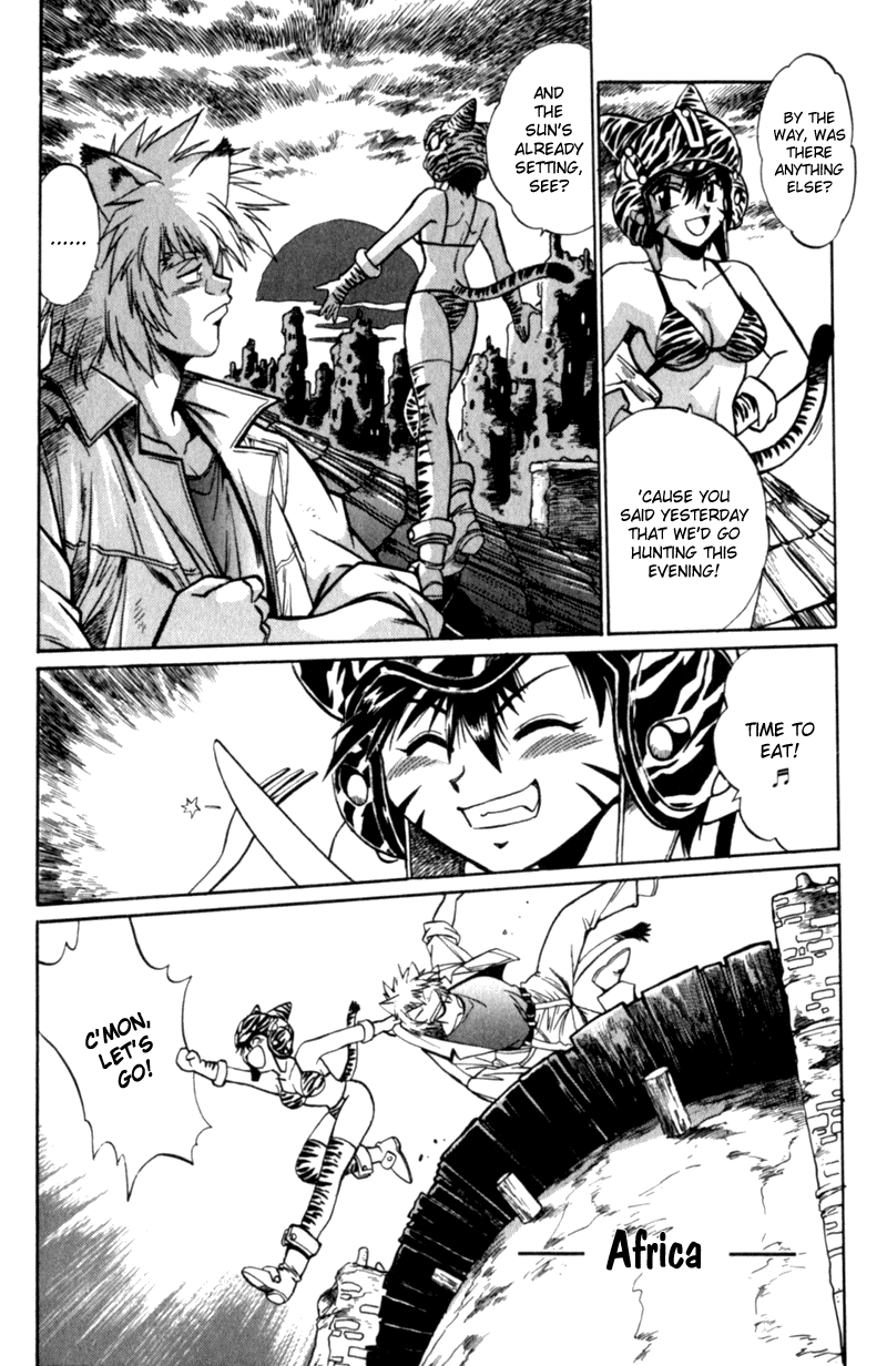 The Wild Kingdom 第8页