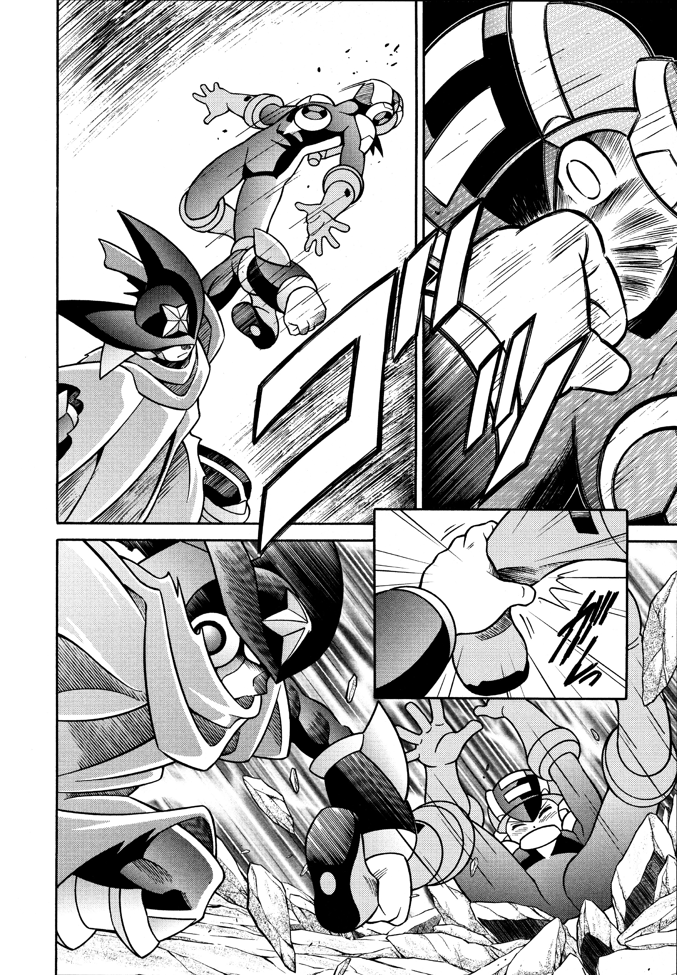 Forte: Time of Reunion Oneshot 第53页