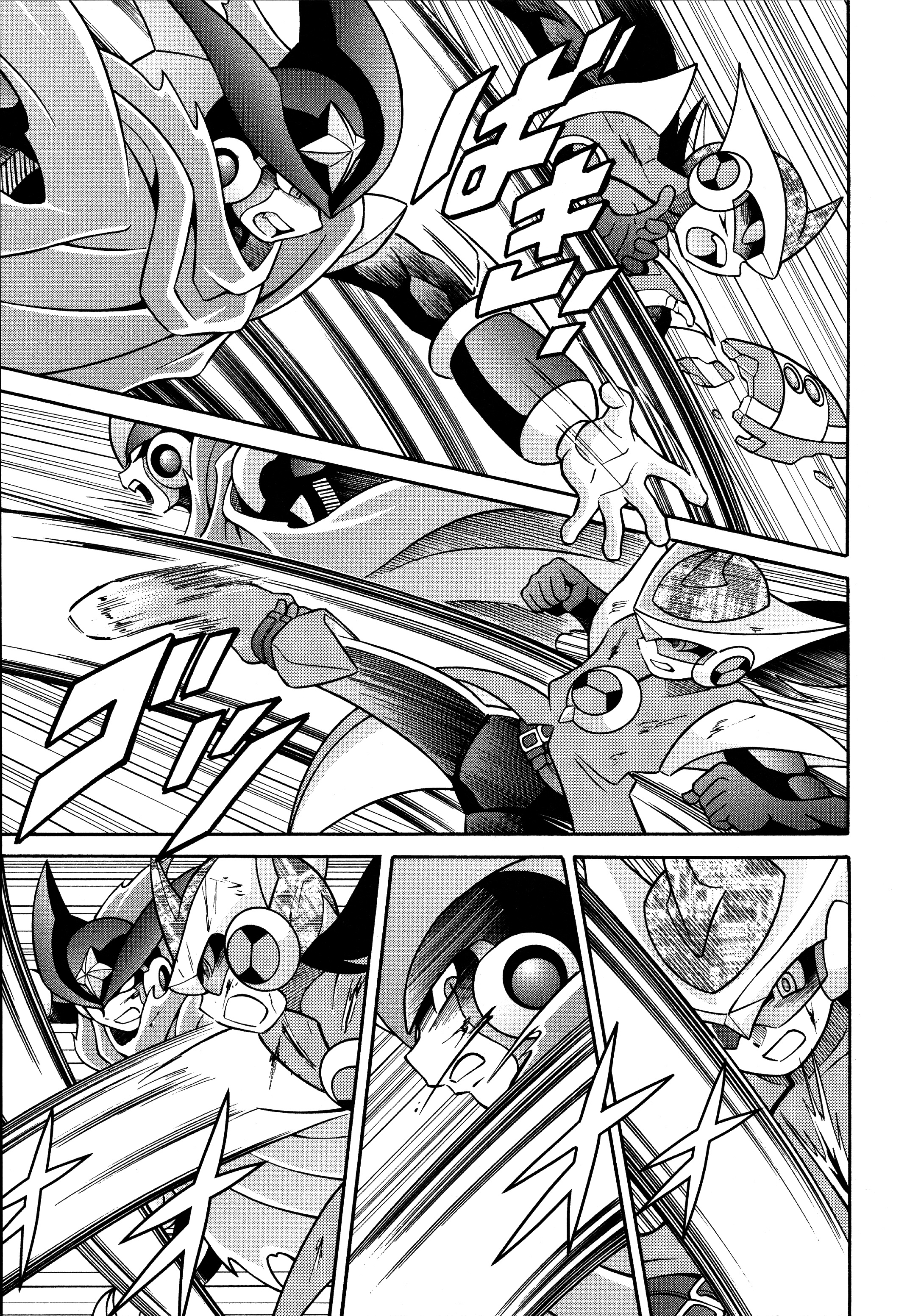Forte: Time of Reunion Oneshot 第64页