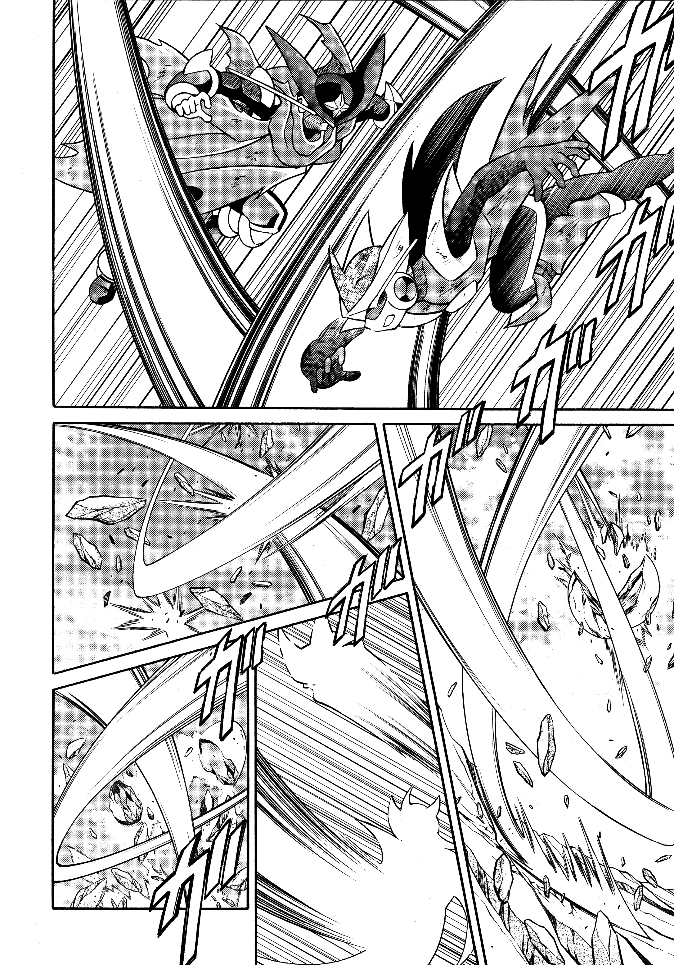 Forte: Time of Reunion Oneshot 第65页