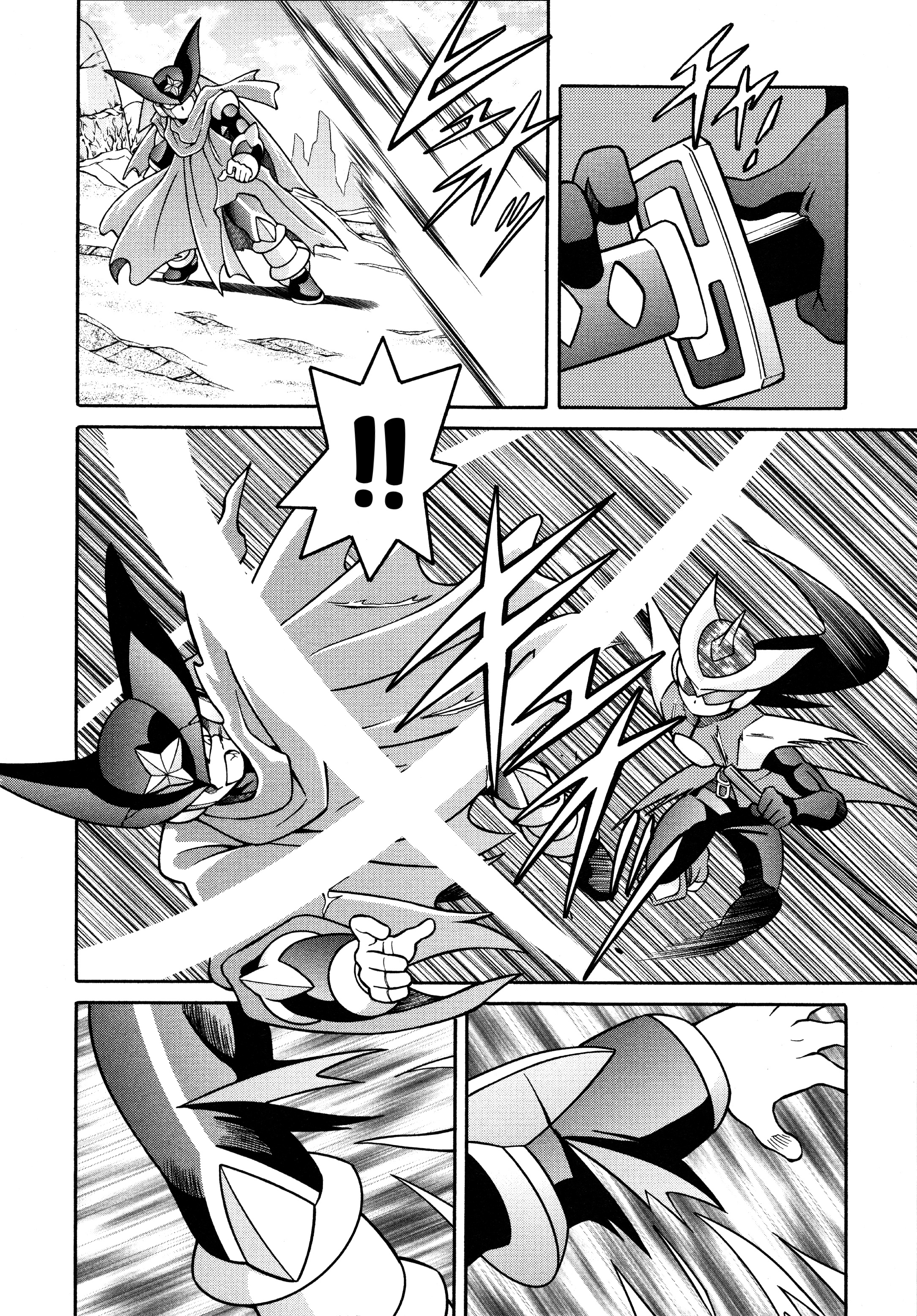 Forte: Time of Reunion Oneshot 第67页