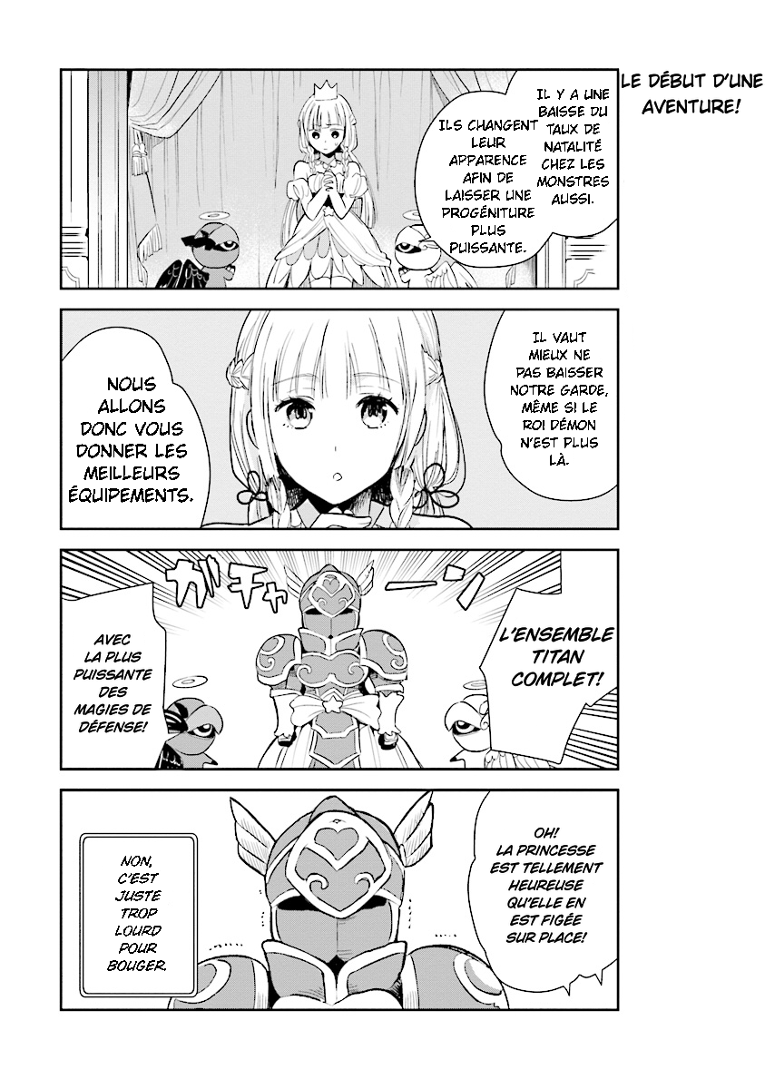Anata no Danna Uwaki Shitemasu yo VS. Alraune 第9页