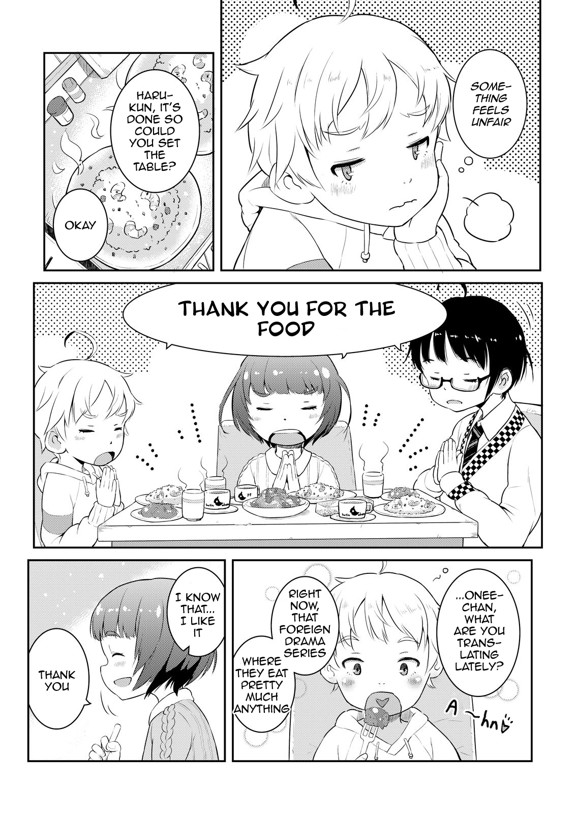 Okaa-san (10) to Boku. Vol. 1 Ch. 3 第14页