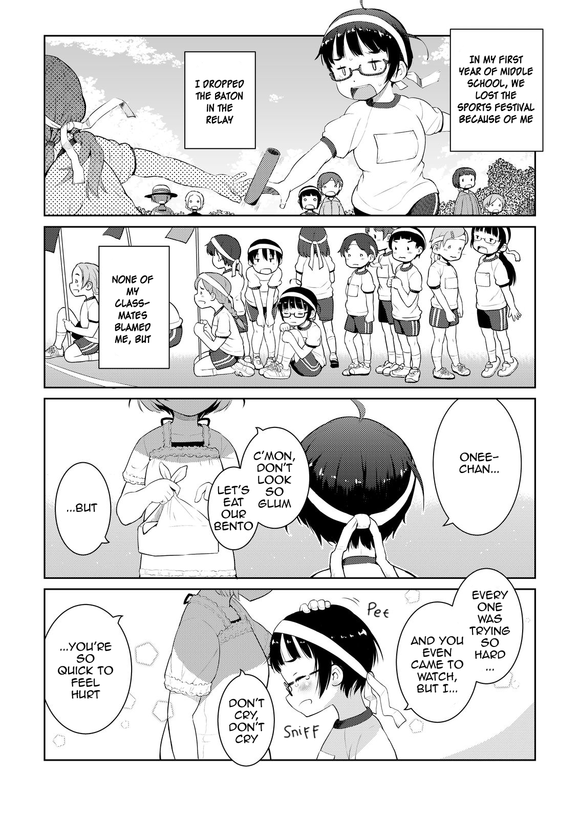 Okaa-san (10) to Boku. Vol. 1 Ch. 3 第17页
