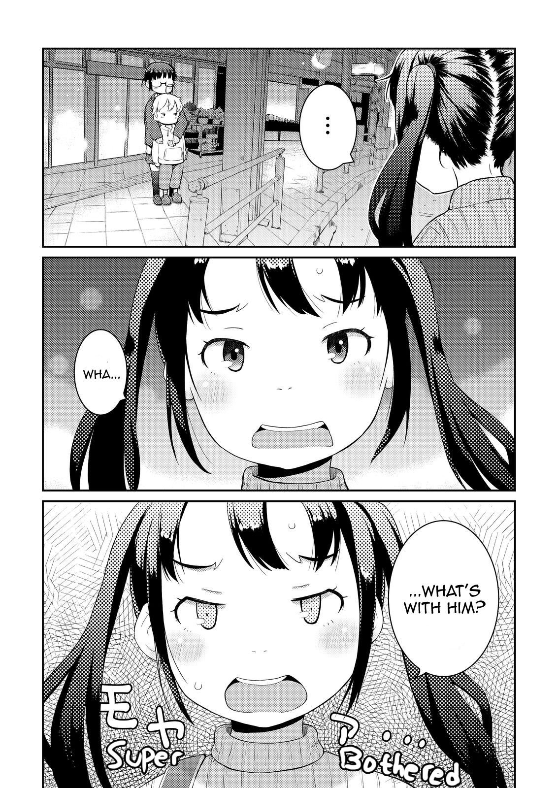 Okaa-san (10) to Boku. Vol. 1 Ch. 3 第24页