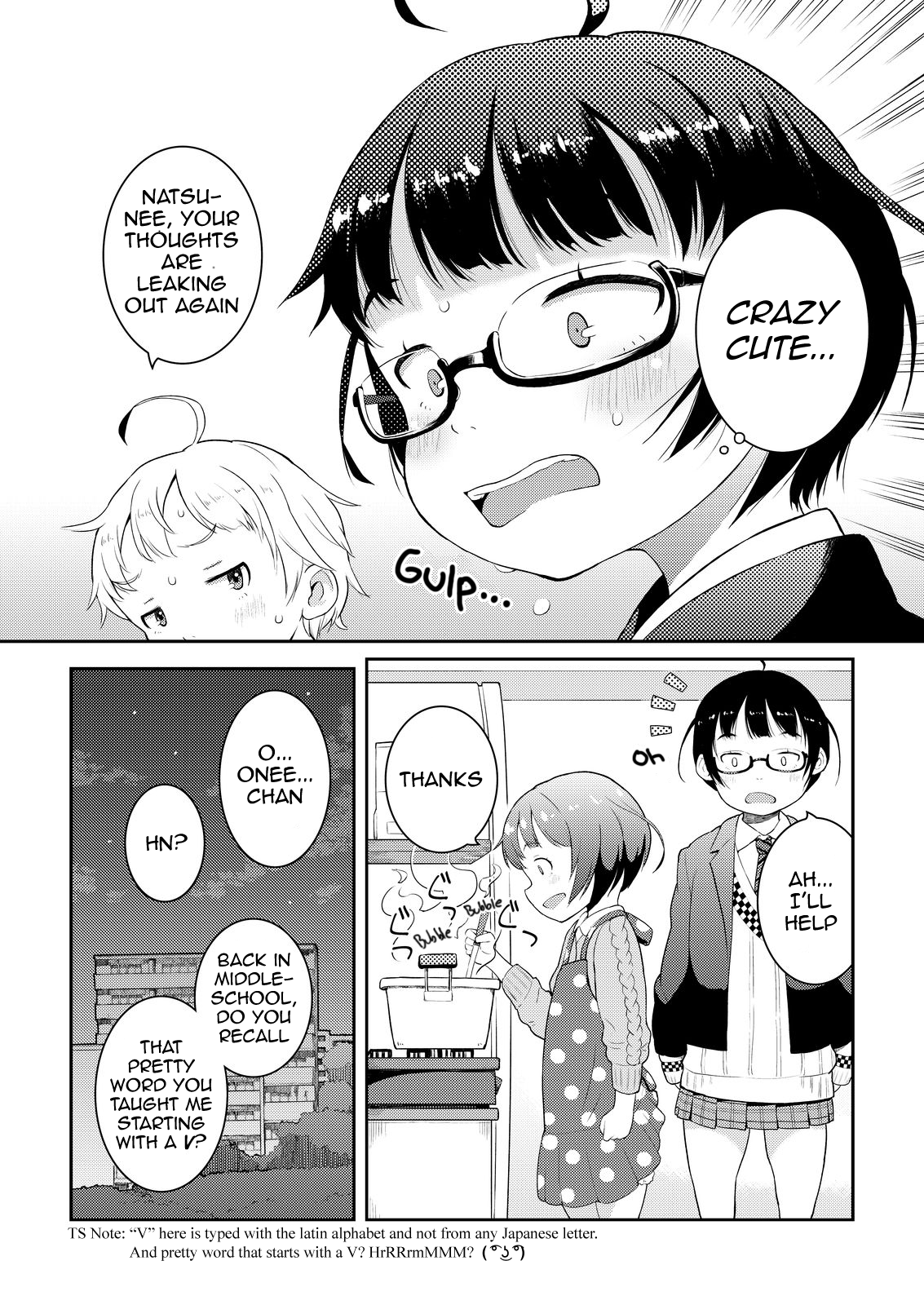 Okaa-san (10) to Boku. Vol. 1 Ch. 3 第10页