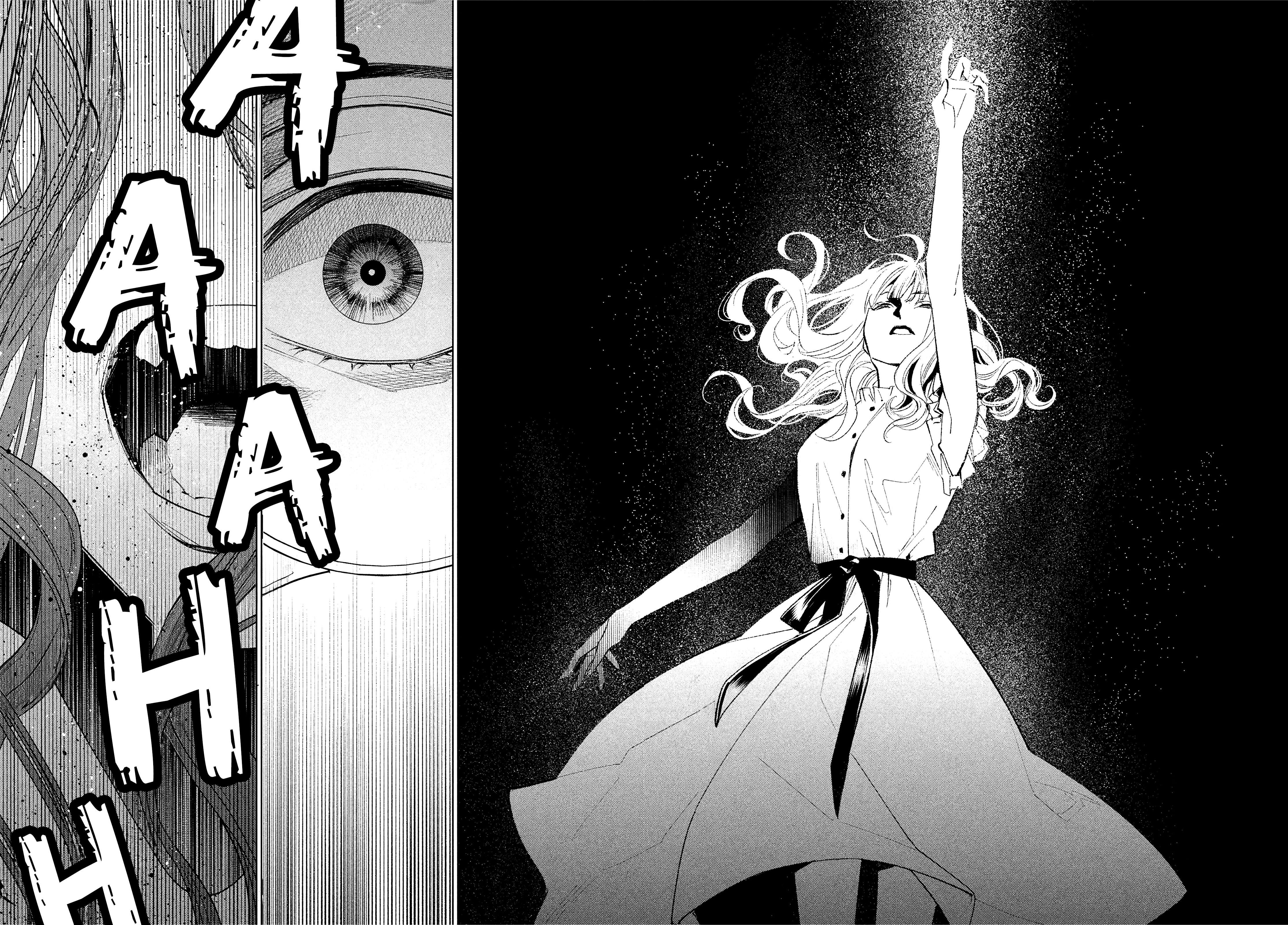Medium: Spirit Medium Detective Hisui Jyouduka Vol. 1 Ch. 2 第17页