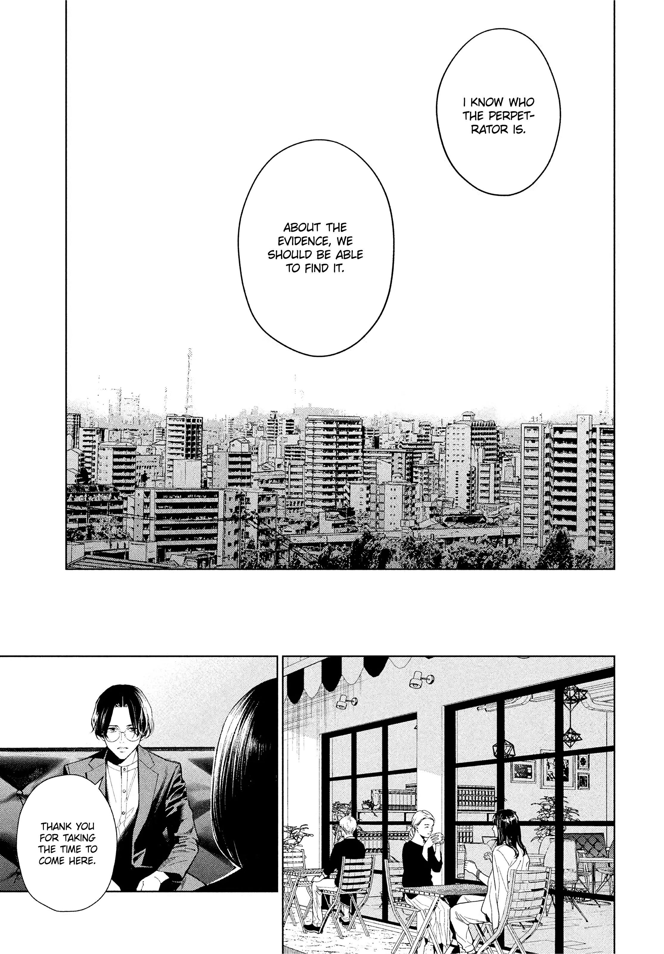 Medium: Spirit Medium Detective Hisui Jyouduka Vol. 1 Ch. 2 第23页