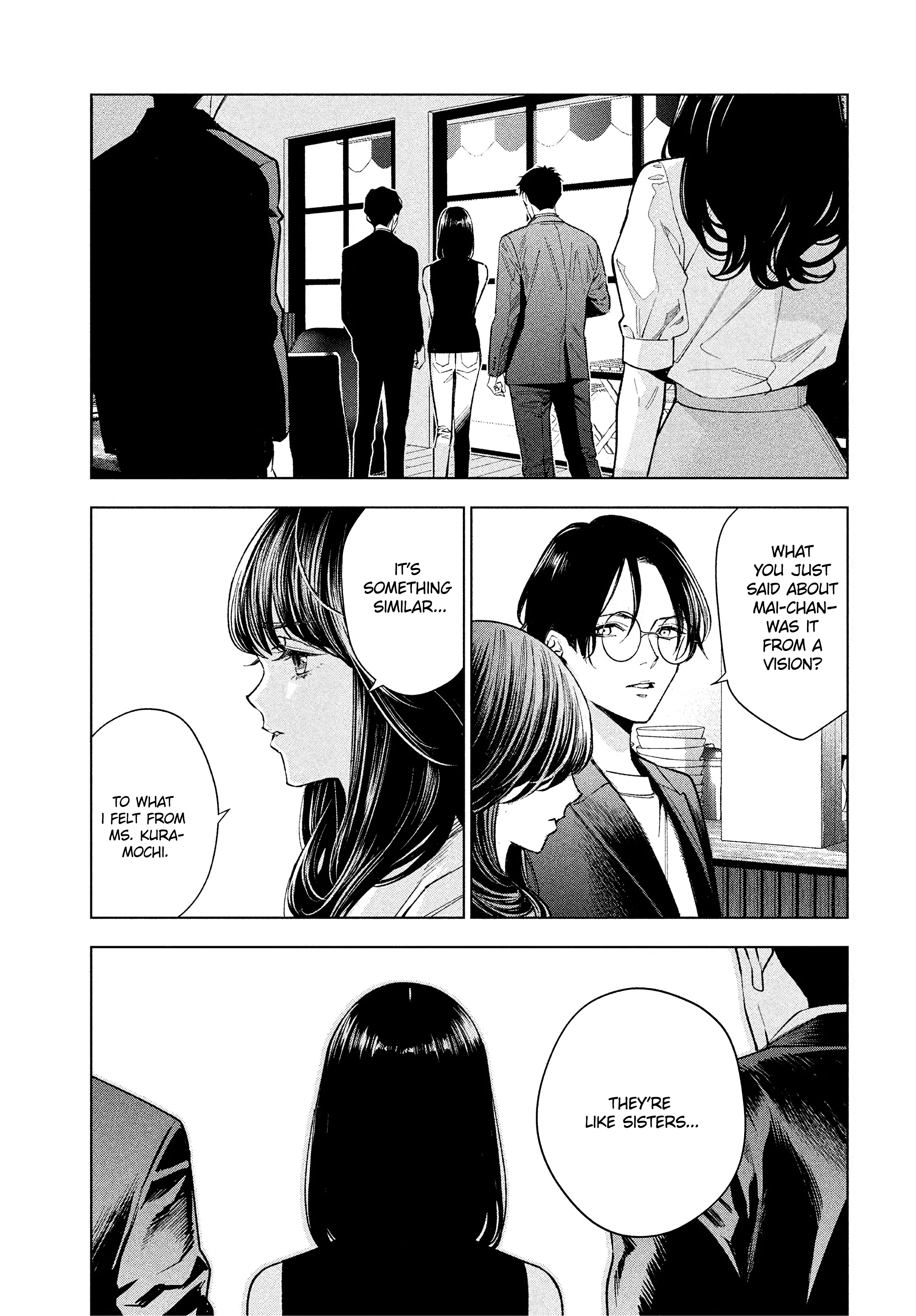 Medium: Spirit Medium Detective Hisui Jyouduka Vol. 1 Ch. 2 第33页