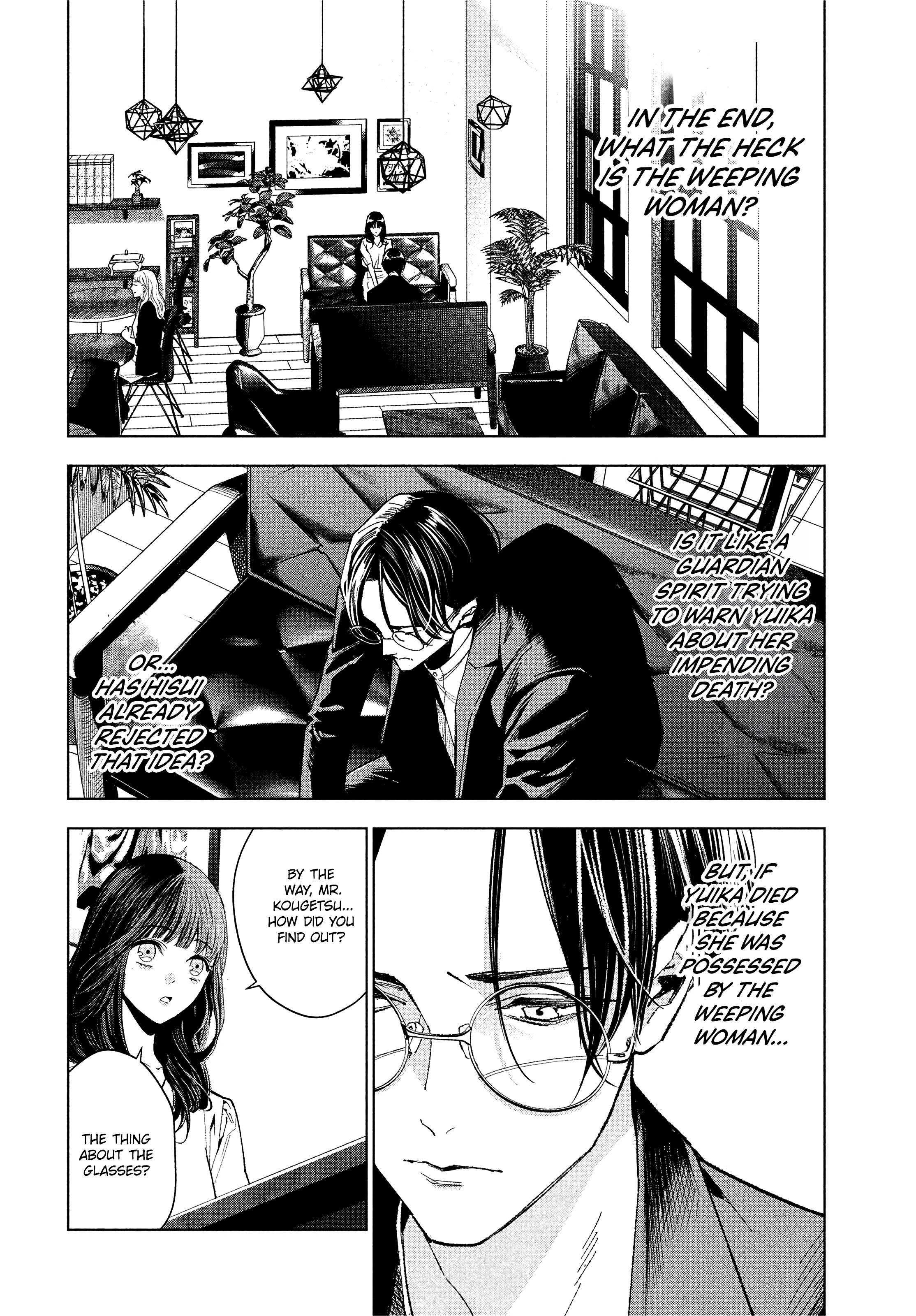 Medium: Spirit Medium Detective Hisui Jyouduka Vol. 1 Ch. 2 第34页
