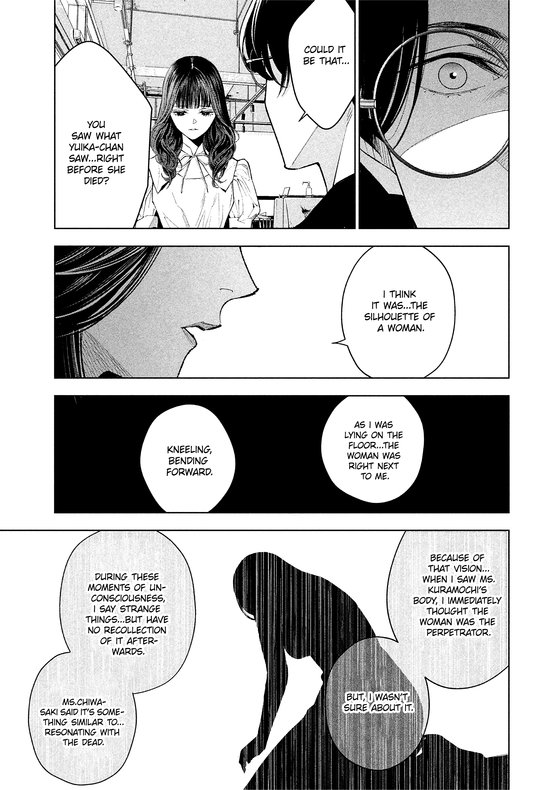 Medium: Spirit Medium Detective Hisui Jyouduka Vol. 1 Ch. 2 第8页