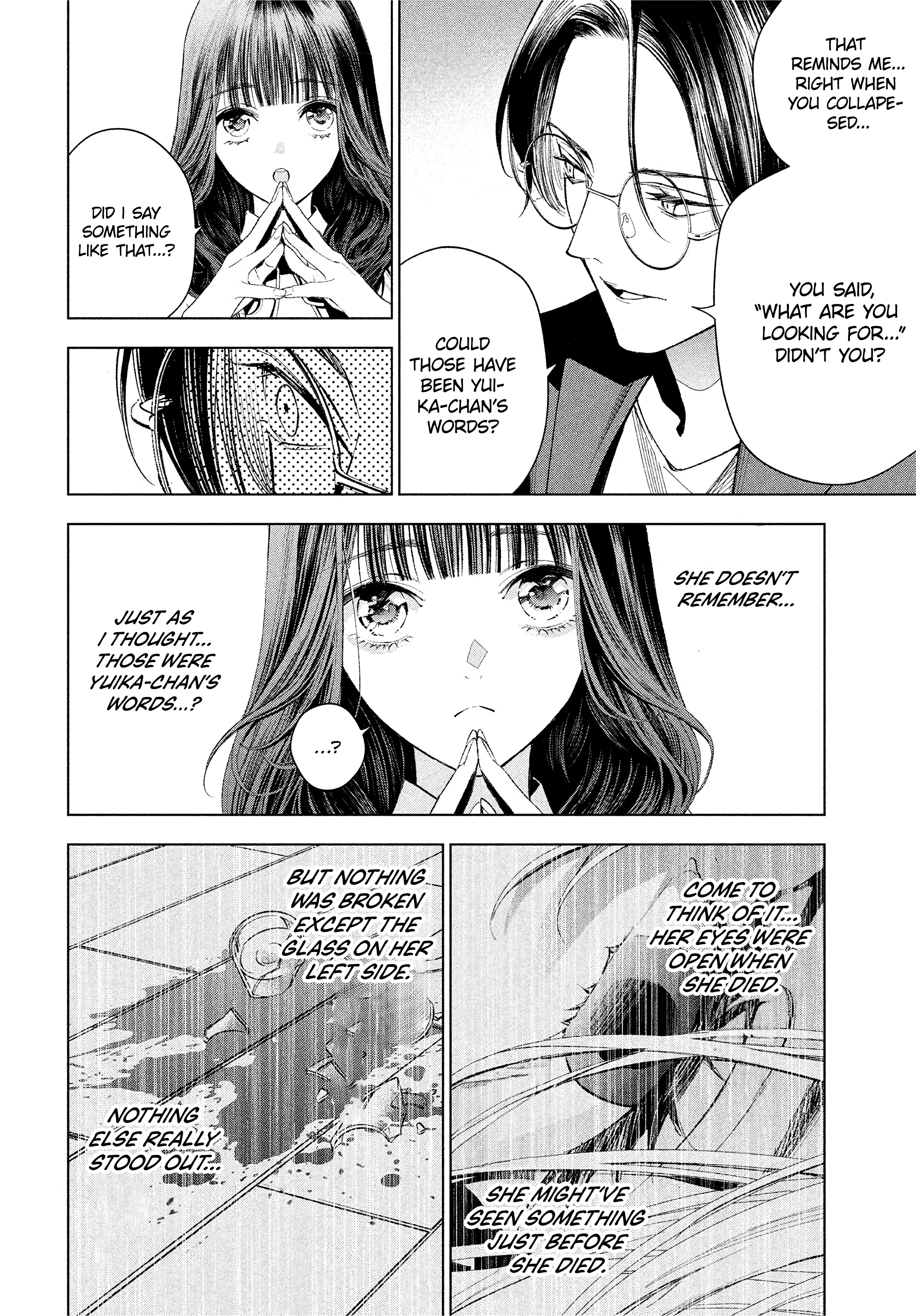 Medium: Spirit Medium Detective Hisui Jyouduka Vol. 1 Ch. 2 第9页