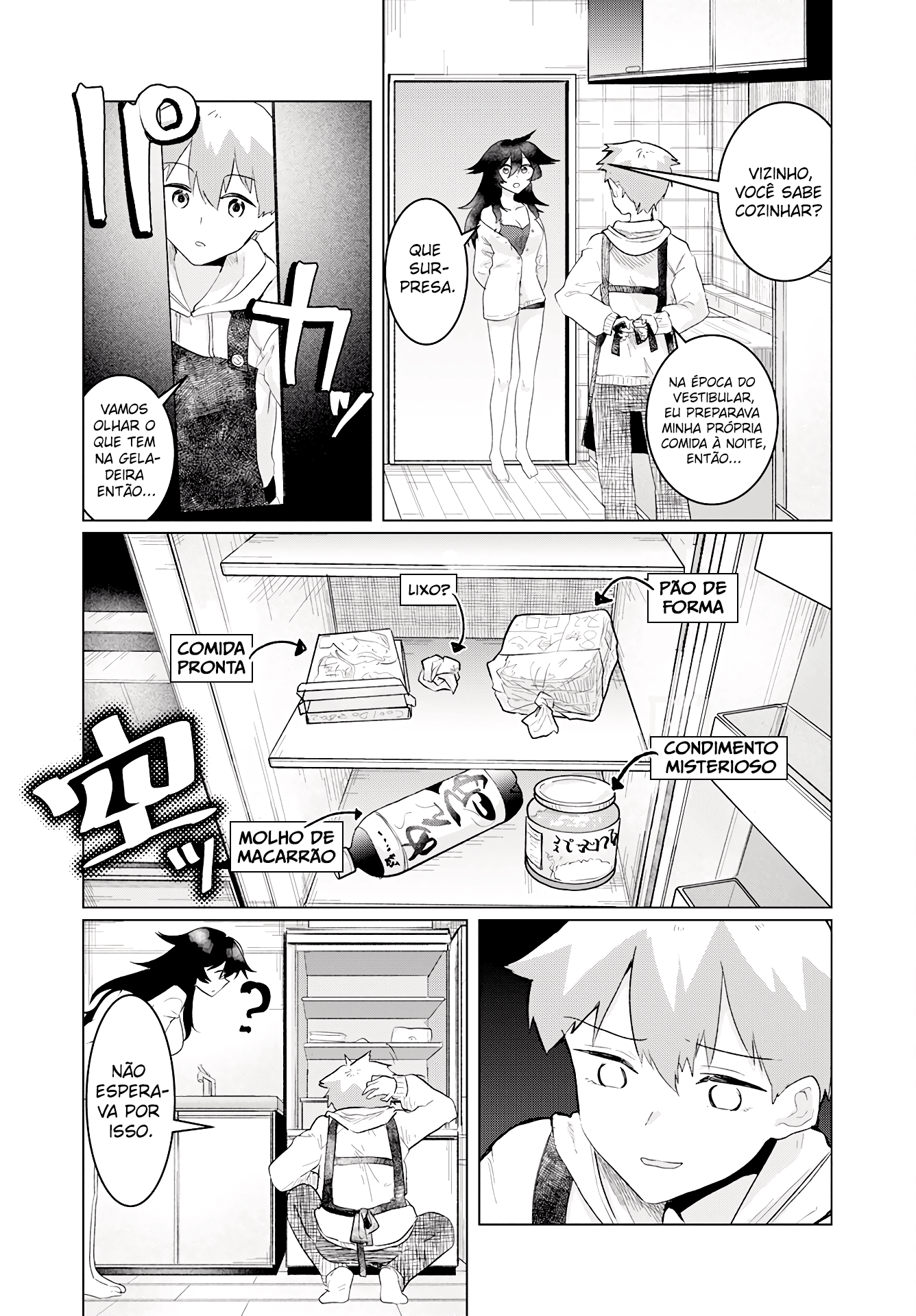 Sukidarake Dayo Yamada-san!! Se Ela Notar que Estou Excitado Enquanto Cozinhamos, Vai dar Ruim! 第7页