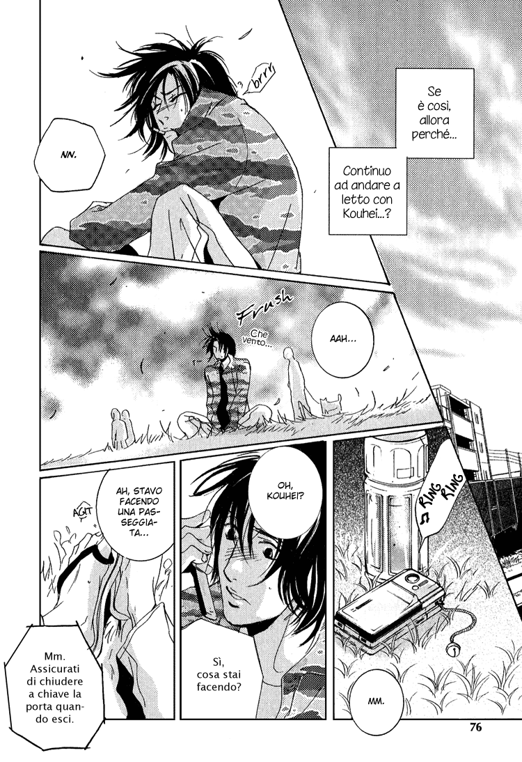 Name of Love Vol. 1 Ch. 3 第11页