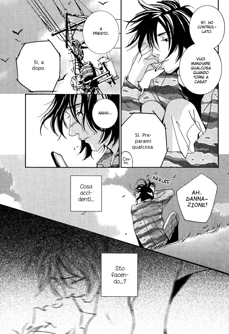 Name of Love Vol. 1 Ch. 3 第12页