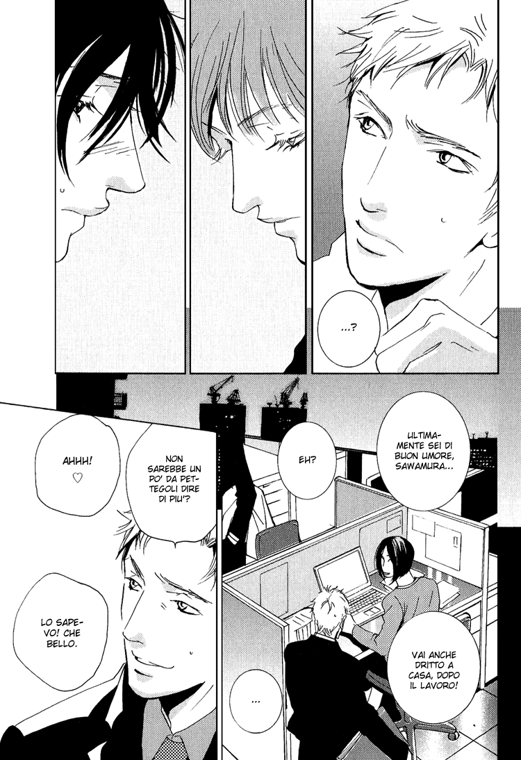Name of Love Vol. 1 Ch. 3 第14页