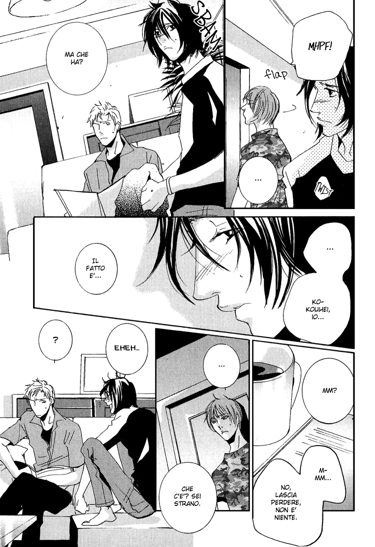 Name of Love Vol. 1 Ch. 3 第16页