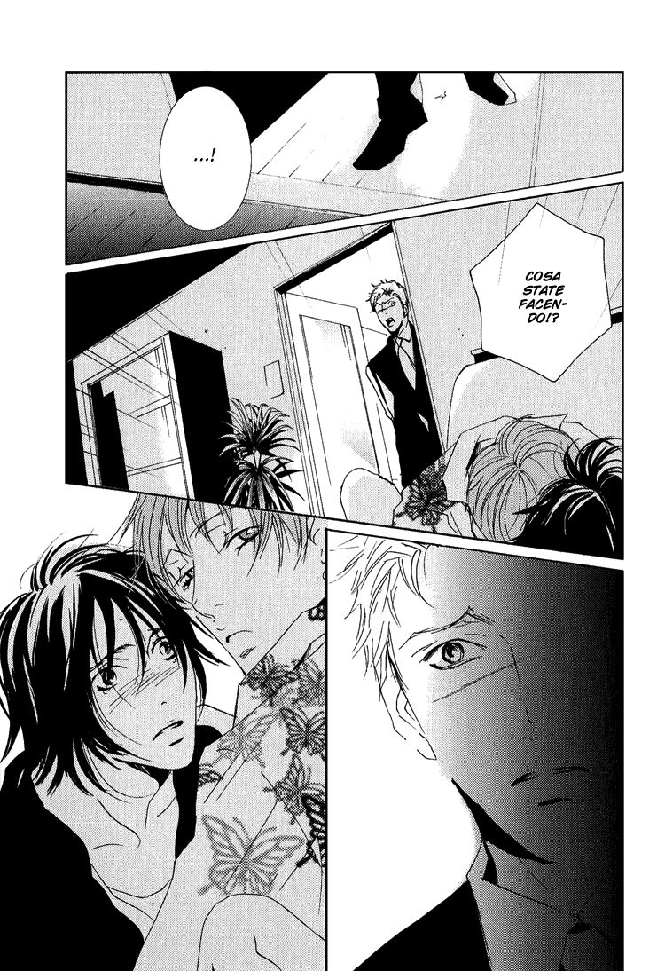 Name of Love Vol. 1 Ch. 3 第22页