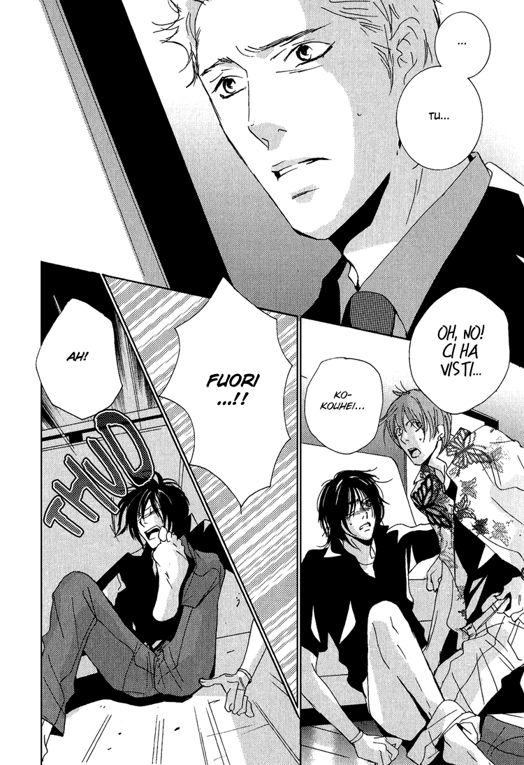 Name of Love Vol. 1 Ch. 3 第23页