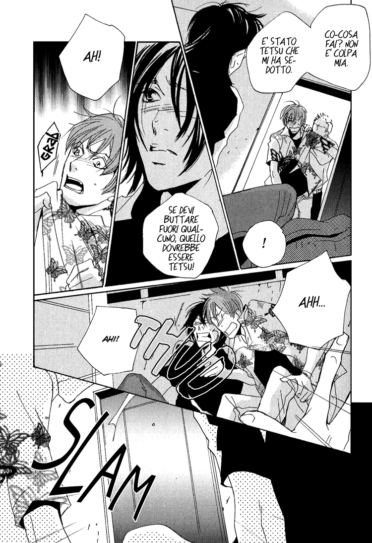 Name of Love Vol. 1 Ch. 3 第24页