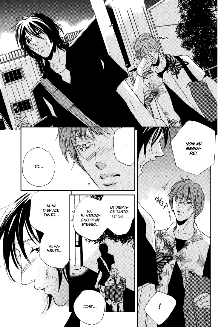 Name of Love Vol. 1 Ch. 3 第26页