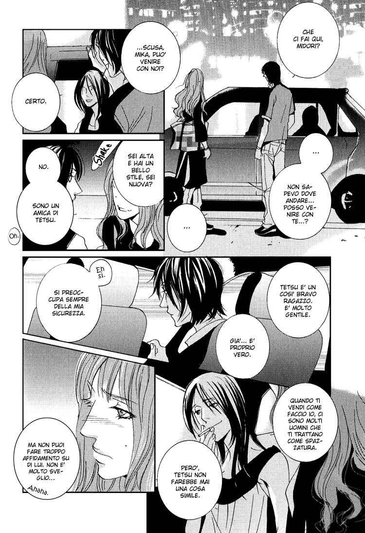 Name of Love Vol. 1 Ch. 3 第29页