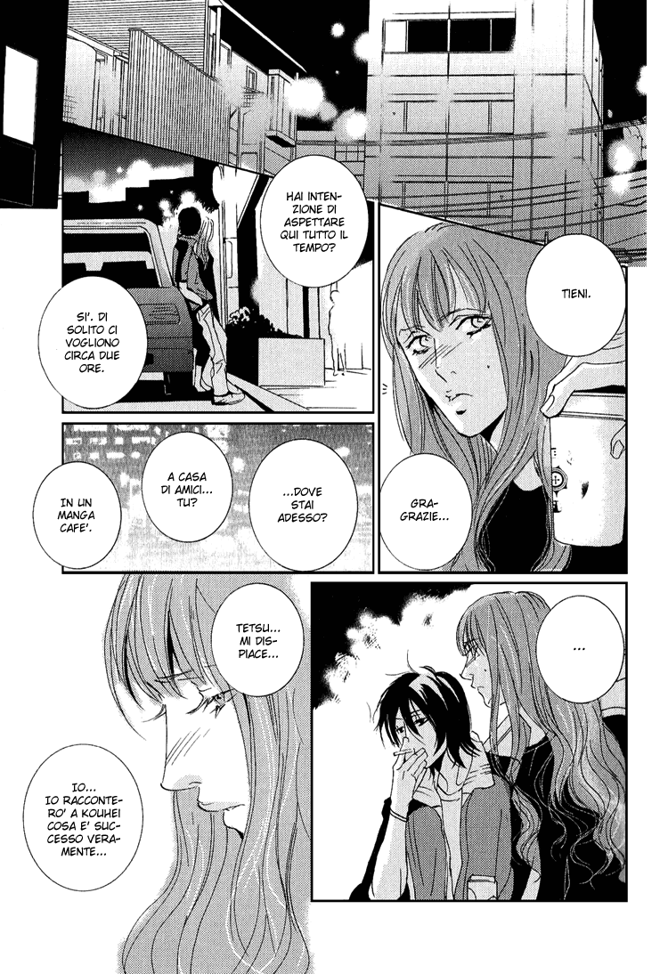 Name of Love Vol. 1 Ch. 3 第30页