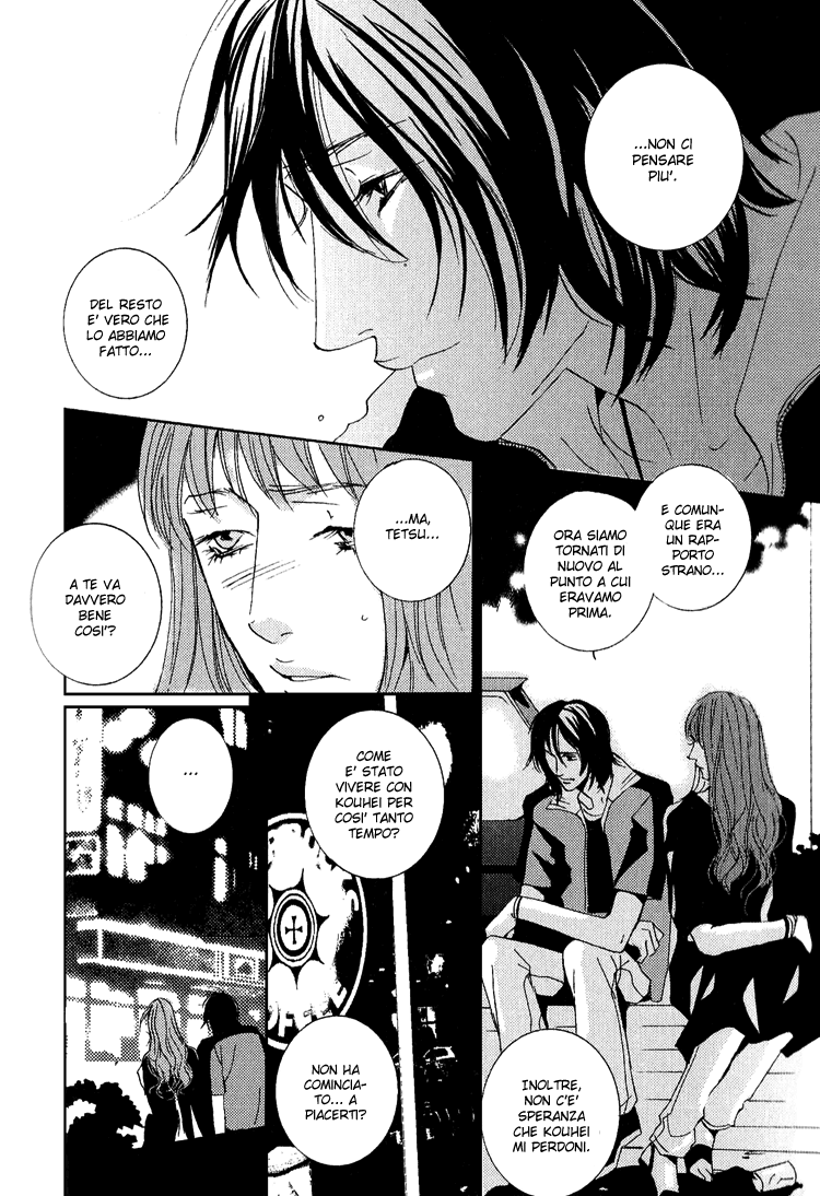 Name of Love Vol. 1 Ch. 3 第31页