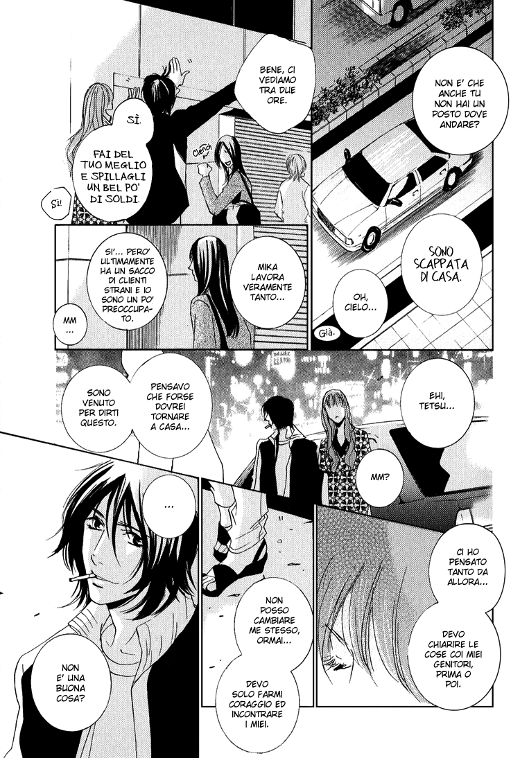 Name of Love Vol. 1 Ch. 3 第34页