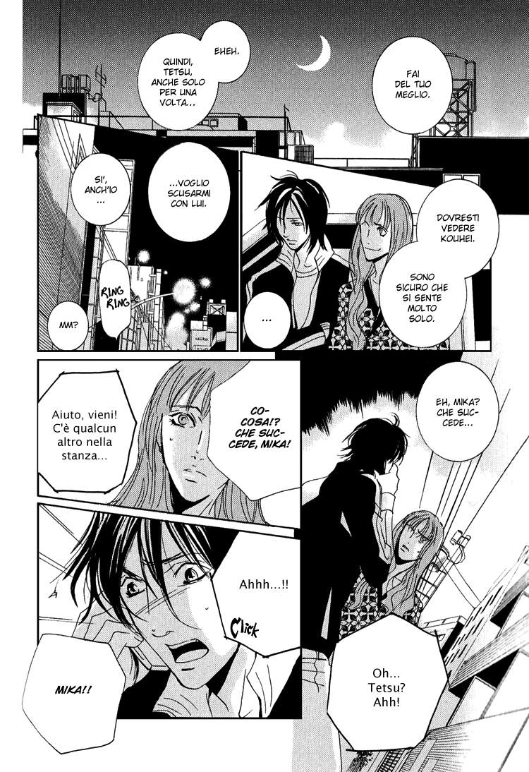 Name of Love Vol. 1 Ch. 3 第35页