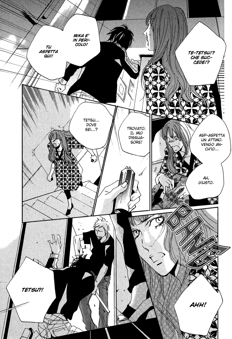 Name of Love Vol. 1 Ch. 3 第36页