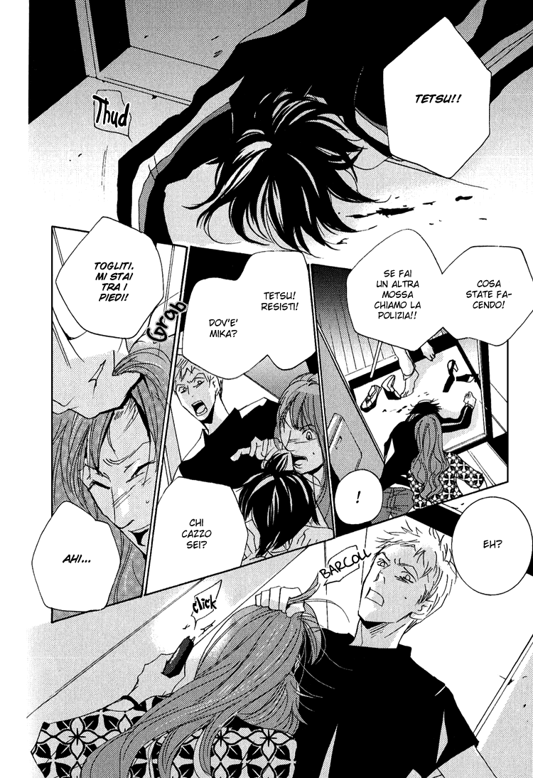 Name of Love Vol. 1 Ch. 3 第37页