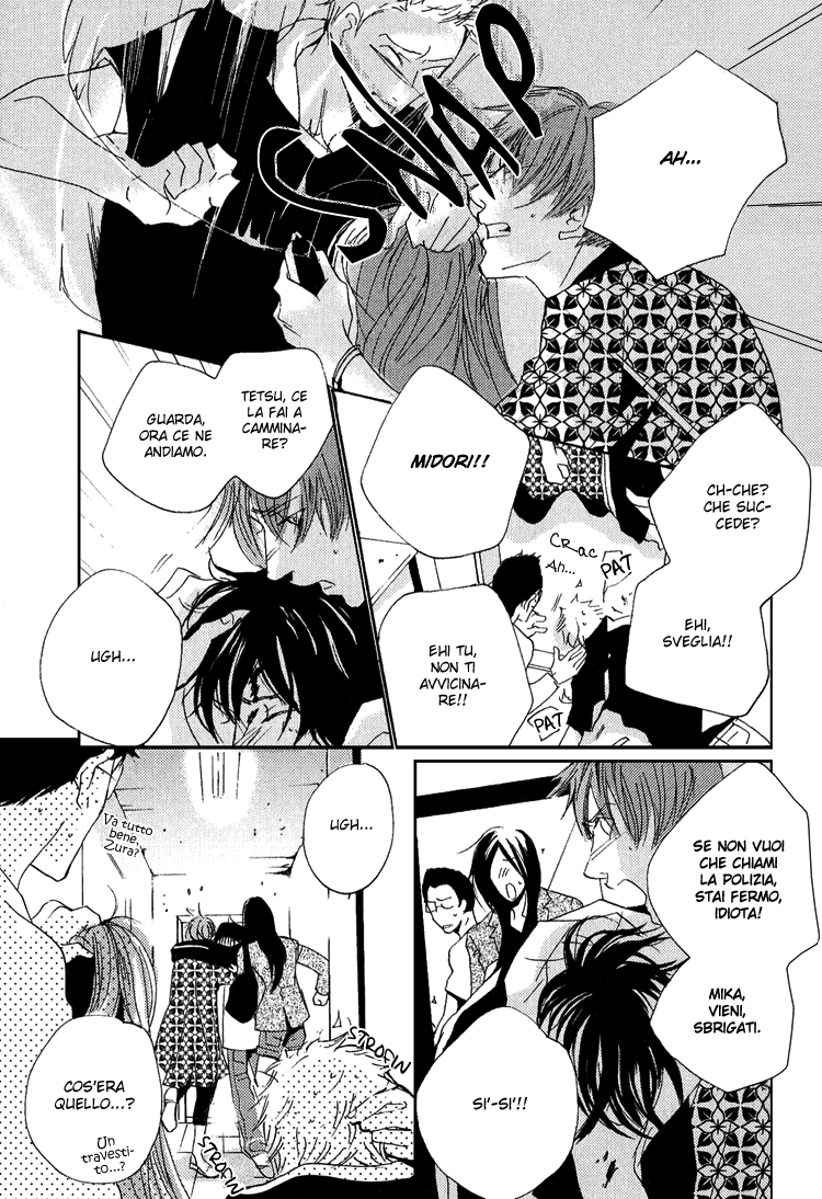 Name of Love Vol. 1 Ch. 3 第38页