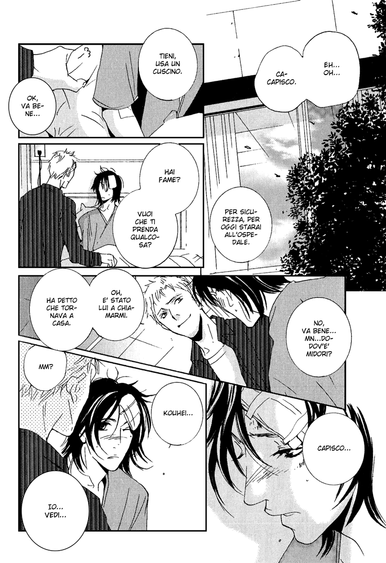 Name of Love Vol. 1 Ch. 3 第41页