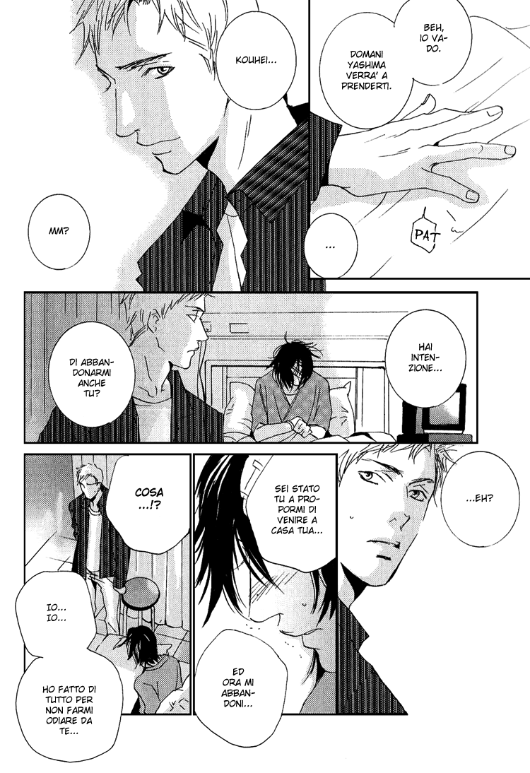 Name of Love Vol. 1 Ch. 3 第43页