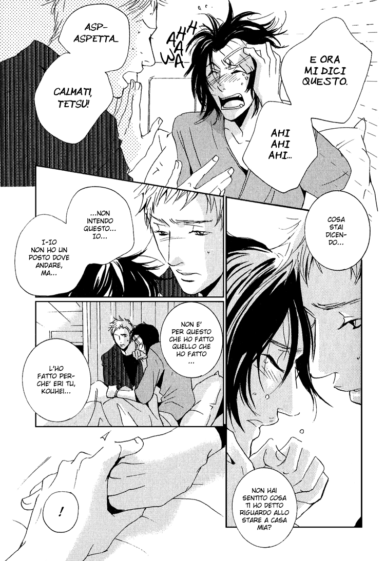 Name of Love Vol. 1 Ch. 3 第44页